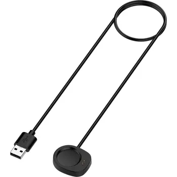 eses Nabíječka pro Amazfit Balance