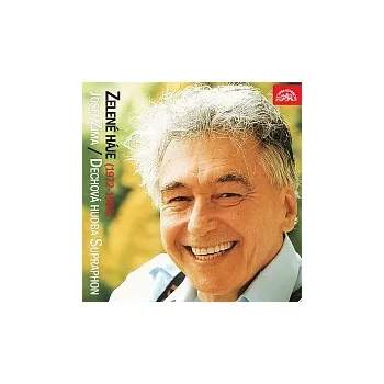 Česká hudba Zelené háje (1972-1986)