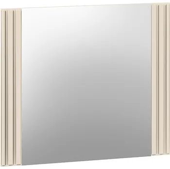 Zrcadlo Zrcadlo cashmere SOFIE 11