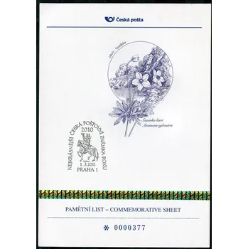 Poštovní známka Česká pošta (2011) PLZ 1 - Pamětní list - Nejkrásnější česká známka roku 2010