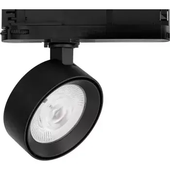 Lištové svítidlo Roler Roud černá