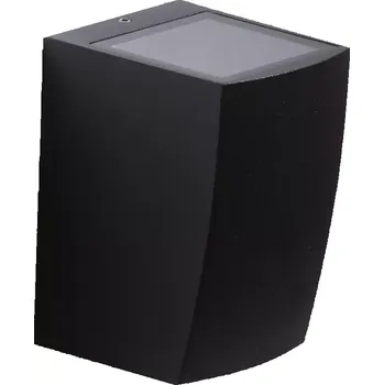 Nástěnné svítidlo Venkovní nástěnné osvětlení Rezia 1 černé