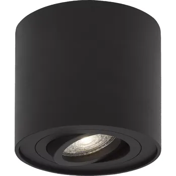 Bodové svítidlo Bodové svítidlo Gozzano 2 černé