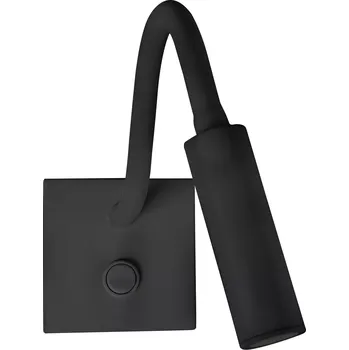 Nástěnné svítidlo Designové nástěnné svítidlo Madison A černé