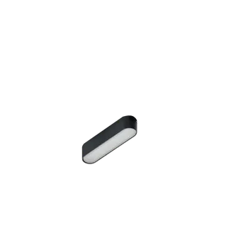 Gamma Sangria Milky Track Magnetic 5Mm 6W 4000K Bk