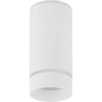 Bodové svítidlo Bodové svítidlo Esca bílé