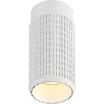 Bodové svítidlo Moderní bodové svítidlo Avica bílé