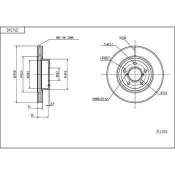 Brzdový kotouč Brzdový kotouč HART 214 340