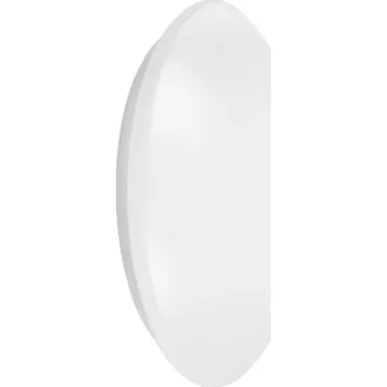 Nástěnné svítidlo Svítidlo SF CIRCULAR 400 24W/3000K S IP44