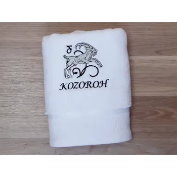 Ručník Luxusní ručník se znamením KOZOROH 450g bílá/šedá