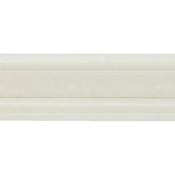 soklová lišta Obvodová lišta SLK50 25x2500 mm Barva: Bílá (117)