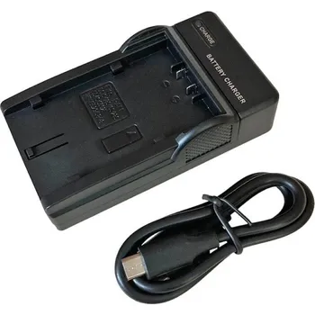 TRX USB nabíječka VW-VBD58 - neoriginální