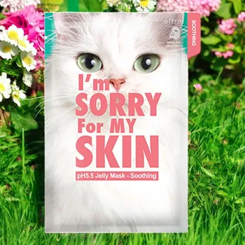 Pleťová maska I'M SORRY FOR MY SKIN - pH 5,5 Jelly Mask #Soothing - Zjemňující plátýnková maska - 33 ml