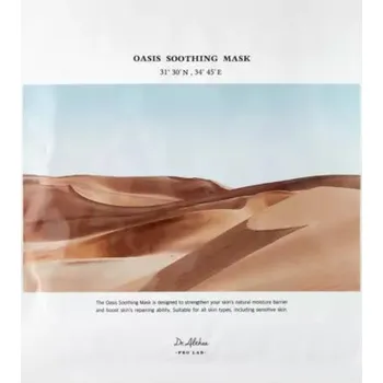 Pleťová kosmetika DR ALTHEA DR. ALTHEA - OASIS SOOTHING MASK - Zklidňující a hydratační pláténková maska 1 ks 27 g