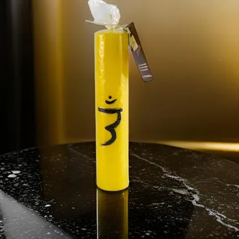 Svíčka Svíčka Impala - Solar plexus čakra