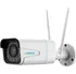IP kamera Reolink W430