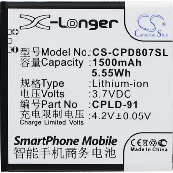 Baterie pro mobilní telefon Baterie Cameron Sino CS-CPD807SL pro Coolpad 8070 - neoriginální
