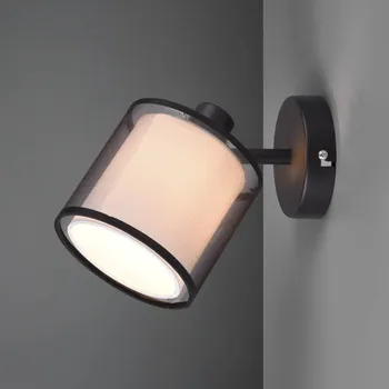 Lampička Trio Lighting Nástěnné bodové svítidlo Burton, jednoplamenné černá matná, bílá, kouřově šedá 1 x 28 W