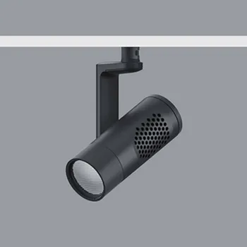 Lampička ERCO Eclipse S 48V Casambi 12W wallwash 940 černá - hlava reflektoru - Ø 6 cm, výška 16,5 cm nikl, bílá LED 12,4 W celkem - Doprava zdarma