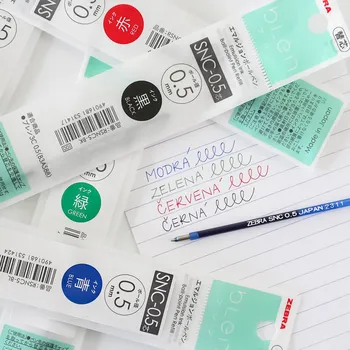 Náplň pro multifunkční kuličkové pero Zebra bLen - výběr barev Barva: BK - Black, Velikost hrotu: 0.5