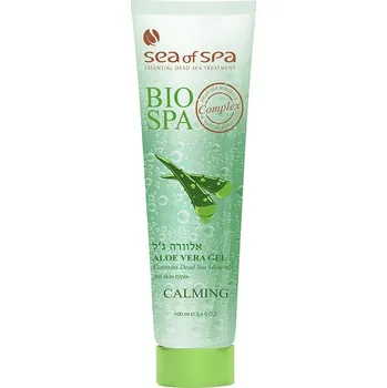 Gel - Aloe Vera 100 ml