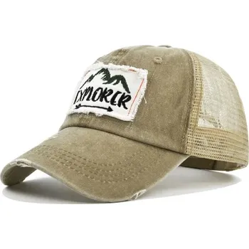 Kšiltovka Nová sportovní kšiltovka s výšivkou | čepice s kšiltem - Kaki