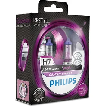 Autožárovka H7 - PHILIPS COLORVISION PURPLE, 12972CVPPS2, PHILIPS, 12972CVPPS2