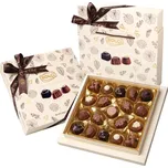 Bolçi Cream Box Assorted Chocolate…