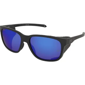 Sluneční brýle Sluneční brýle Under Armour UA Glacial 003/7N