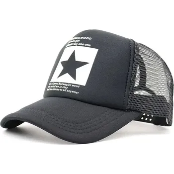 Kšiltovka Letní hip hop sportovní kšiltovka | prodyšná čepice s kšiltem - Černá bílá