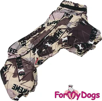 Obleček pro psa FOR MY DOGS Overal EXTREME, hnědý Velikost: 16/L