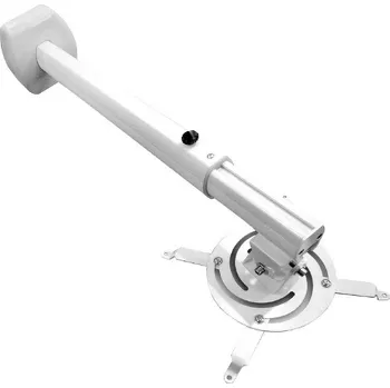 Projektor SPH 1600 držák k projektoru Sencor