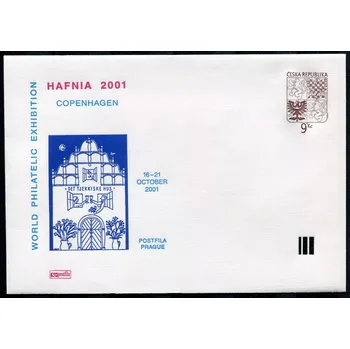 Poštovní známka Česká pošta (2001) COB 5 **, P1 - Velký státní znak, POSTFILA - Hafnia 2001