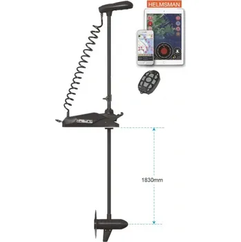 Sport Elektromotor Haswing Cayman B 80LB na dálkové ovládání s GPS 24V