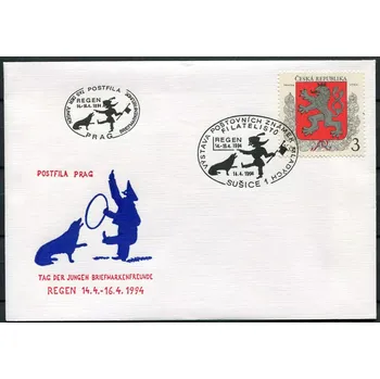 Poštovní známka (1994) POSTFILA - Regen - Sušice - výstava poštovních známek