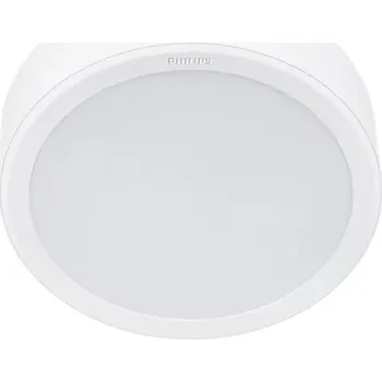 Bodové svítidlo Meson přisazené svítidlo LED 16,5W 1300lm 4000K IP20 17cm, bílé 929003283201