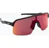 cyklistické brýle Oakley Sutro Lite OO9463-946321