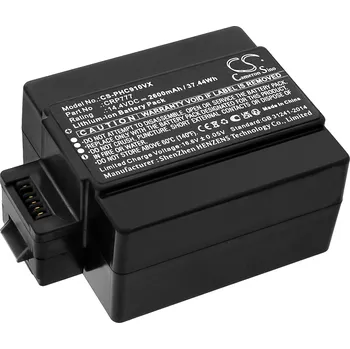 Baterie Cameron Sino CS-PHC910VX pro Philips HomeRun FC9910 - neoriginální