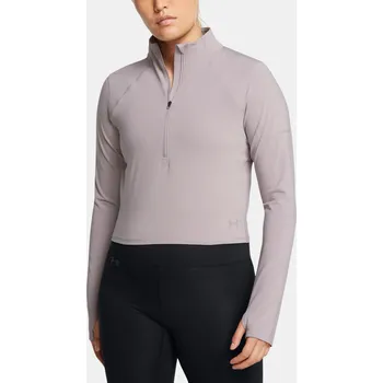 Under Armour Dámské tričko UA Launch Elite Half Zip - Dámské Under Armour šedá 2911316