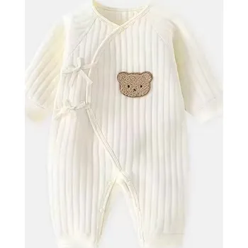 Kojenecký overal pro miminka medvídek (mix barev) Barva: béžová 3D medvídek, Velikost: Novorozenec