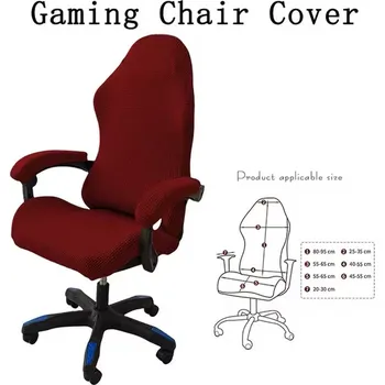 Jídelní židle Elastické potahy na kancelářské židle s područkami Barva: Vínová