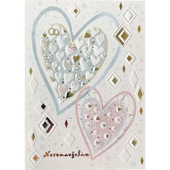 Přání k svatbě CTS53, s reliéfem