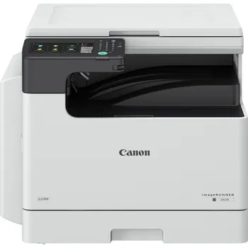 Tiskárna Canon imageRUNNER 2425 MFP + toner + instalace