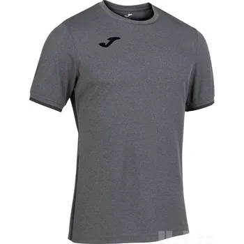 Dres JOMA CAMPUS III, barva světle šedá, velikost XS