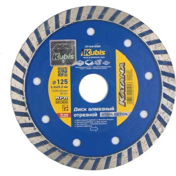 Řezný kotouč Diamantový kotouč TURBO STAHLBETON, 125 x 22,2 x 2,2 mm, KATANA Kubis