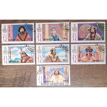 Sběratelství Mongolsko raz. 2113/19 historie, chánové, r. 1990