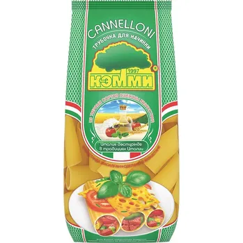 Cannelloni velké trubky na plnění 250g Kemmi