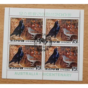 Poštovní známka Severní Korea raz. 4blok 2941, Satin Bower, výročí kolonizace Austrálie, r. 1988