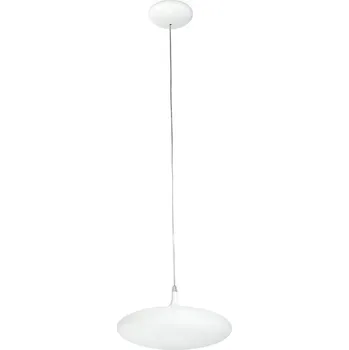 LINEA LIGHT Závěsné LED svítidlo Squash v nadčasové bílé Varianta: Ø 250 x 2000 mm, 9 W, bílá