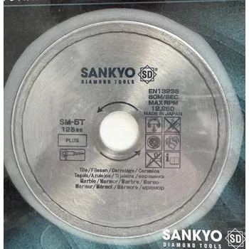 Brusný kotouč Sankyo SM-5T Diamantový kotouč na dlažbu a mramor (125mm) SM-5T
